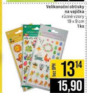 Velikonoční obtisky na vajíčka různé vzory 19 x 9 cm 1ks