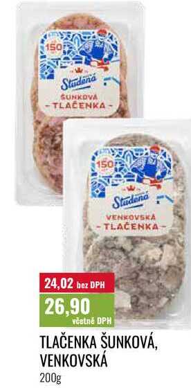 TLAČENKA ŠUNKOVÁ, VENKOVSKÁ 200g 