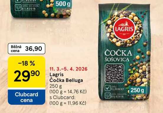 Čočka Belluga, 250 g