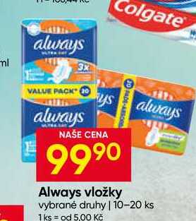 Always vložky vybrané druhy 10-20 ks 