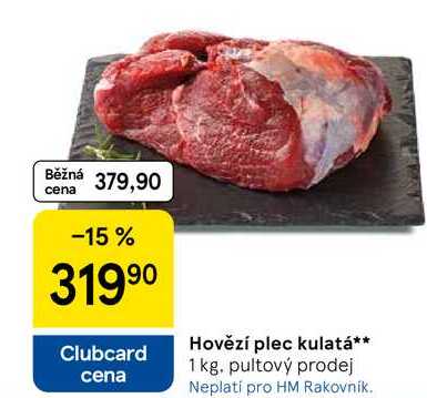 Hovězí plec kulatá, 1 kg