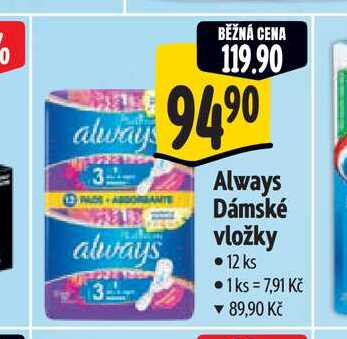   Always Dámské vložky  12 ks 