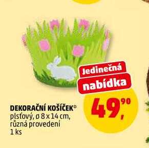 DEKORAČNÍ KOŠÍČEK, 1 ks 