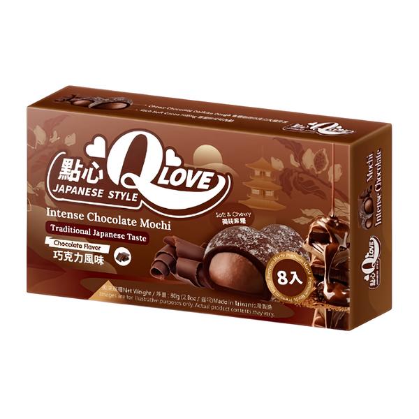 QLove Mochi Chocolate