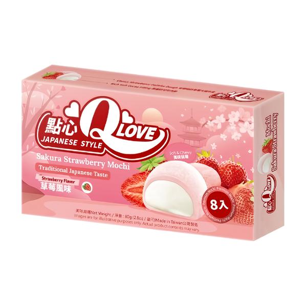 QLove Mochi Strawberry