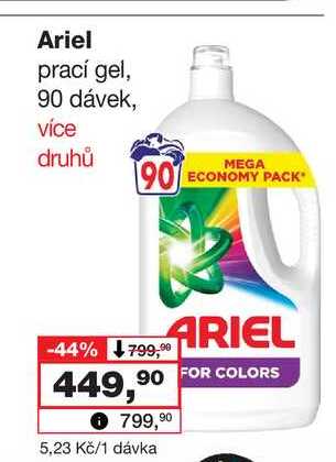 Ariel prací gel, 90 dávek