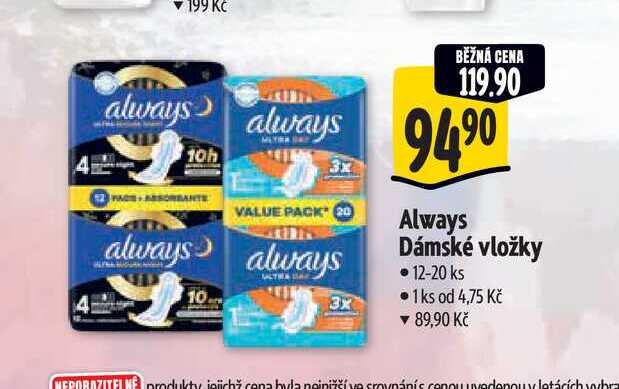  Always Dámské vložky  12-20 ks 