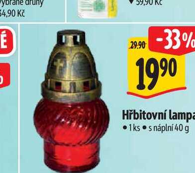  Hřbitovní lampa  1 ks