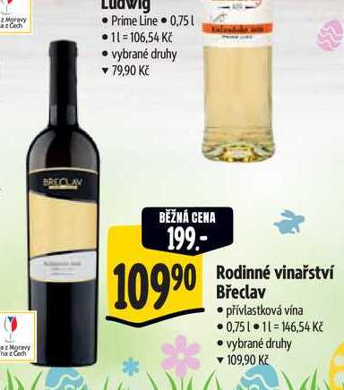  Rodinné vinařství Břeclav  0,75 l