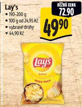 Lay's, 190-200 g