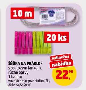 ŠŇŮRA NA PRÁDLO, 1 balení