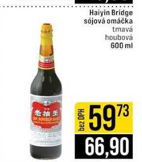 Haiyin Bridge sójová omáčka tmavá houbová 600 ml