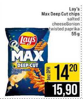 Lay's Max Deep Cut chips salted cheese&onion twisted paprika 55g