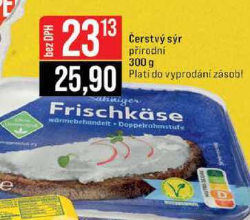 Čerstvý sýr přírodní 300 g