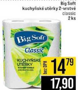 Big Soft kuchyňské utěrky 2-vrstvé classic 2 ks 