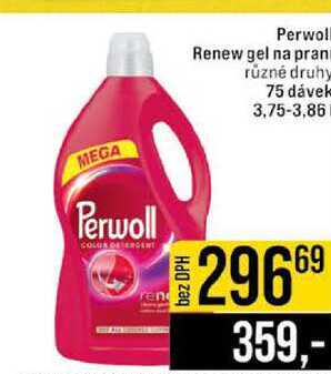 Perwoll Renew gel na prani různé druhy 75 dávek 3,75-3,86l