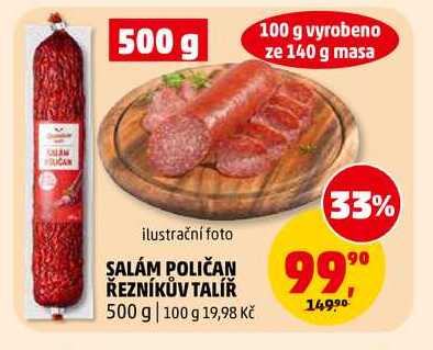 SALÁM POLIČAN ŘEZNÍKŮV TALÍŘ, 500 g