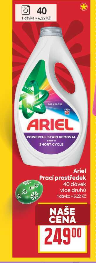 Ariel Prací prostředek 40 dávek 