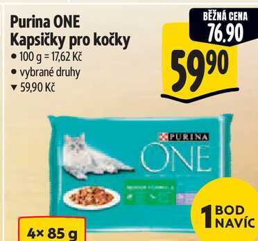 Purina ONE Kapsičky pro kočky, 4x 85 g
