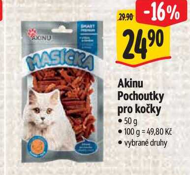 Akinu Pochoutky pro kočky, 50 g