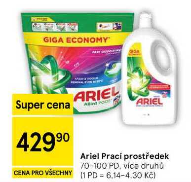 Ariel Prací prostředek, 70-100 PD 