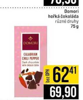 Domori hořká čokoláda různé druhy 75g 