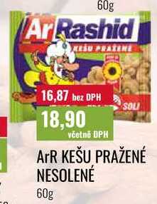 ArR KEŠU PRAŽENÉ NESOLENÉ 60g 