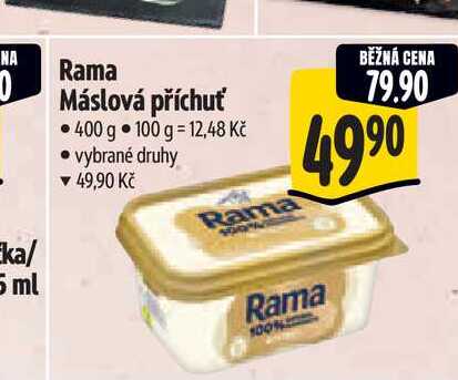 Rama Máslová příchuť 400 g