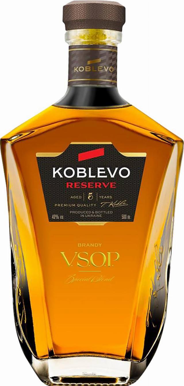 Koblevo Brandy