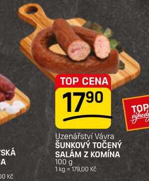 ŠUNKOVÝ TOČENÝ SALÁM Z KOMÍNA 100 g