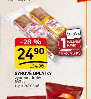 SÝROVÉ OPLATKY vybrané druhy 100 g 