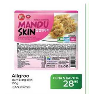 Allgroo dumpling skin 150g