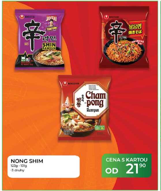 NONG SHIM 123g-131g
