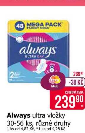Always ultra vložky 30-56 ks, různé druhy 