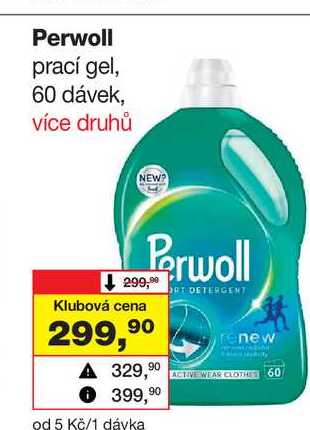 Perwoll prací gel, 60 dávek