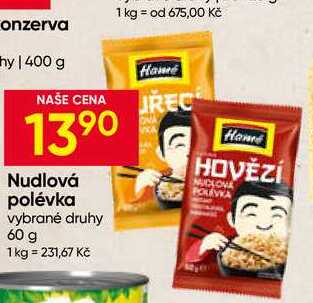 Hamé Nudlová polévka vybrané druhy 60 g