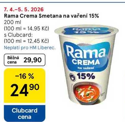Rama Crema Smetana na vaření 15%, 200 ml  