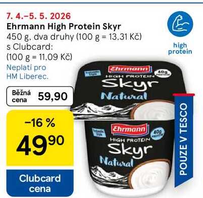 Ehrmann High Protein Skyr, 450 g 
