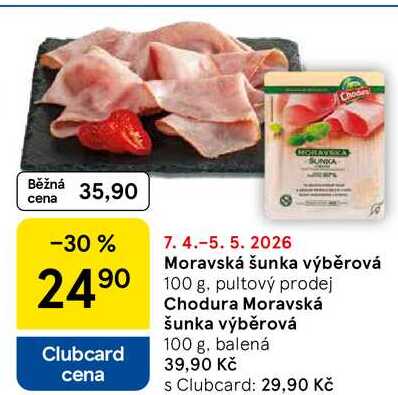 Moravská šunka výběrová, 100 g 