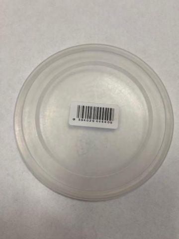 Víčko na konzervu velké 99 mm, 1 KS