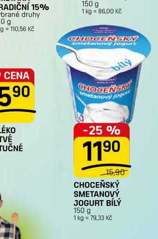 CHOCEŇSKÝ SMETANOVÝ JOGURT BÍLÝ 150 g