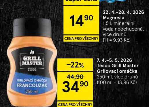 Tesco Grill Master Grilovací omáčka, 250 ml, více druhů  