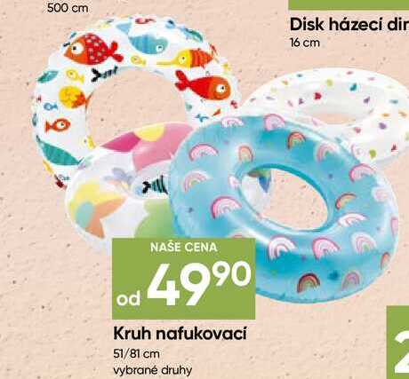 Kruh nafukovací 51/81 cm vybrané druhy 