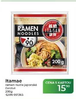 Itamae ramen nudle japonské čerstvé 200g 