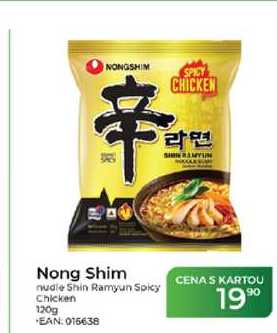 Nong Shim nudle Shin Ramyun Spicy Chicken 120g  