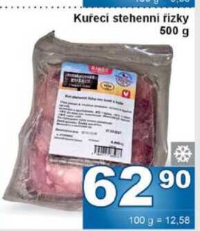 Kuřecí stehenní řízky 500g