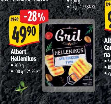   Albert Hellenikos  200 g  