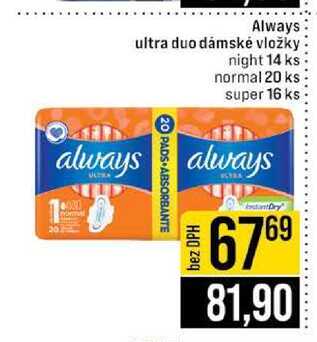 Always ultra duo dámské vložky night 14 ks normal 20 ks super 16 ks 