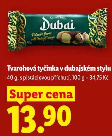 Tvarohová tyčinka v dubajském stylu, 40 g