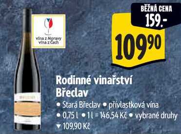 Rodinné vinařství Břeclav Stará Břeclav, 0,75 l